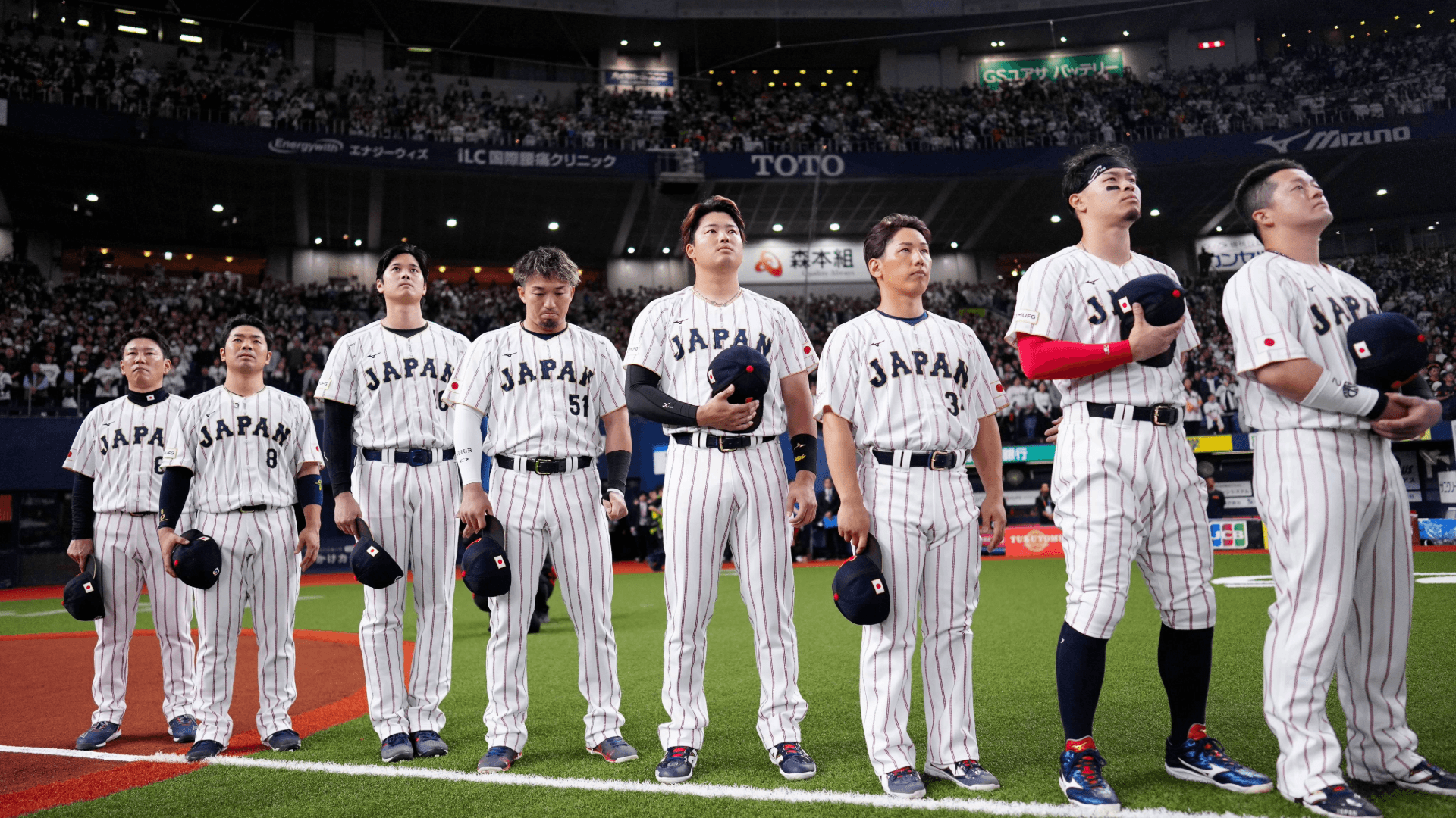 World Baseball Classic Power Rankings: Team USA boasts loaded squad; Dominican Republic, Japan bulk up