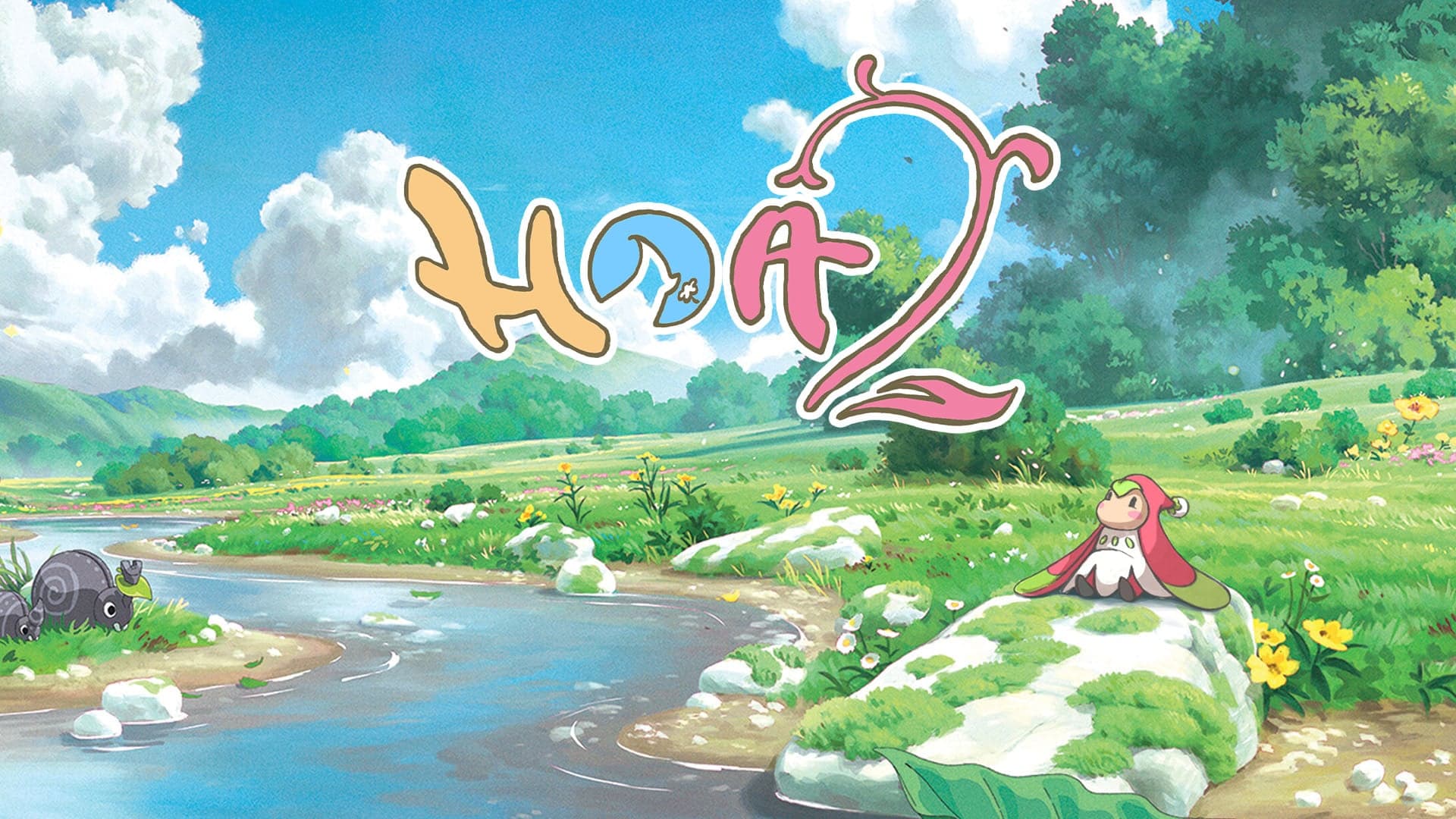 Hoa 2 announced for PS5, Xbox Series, Switch 2, and PC