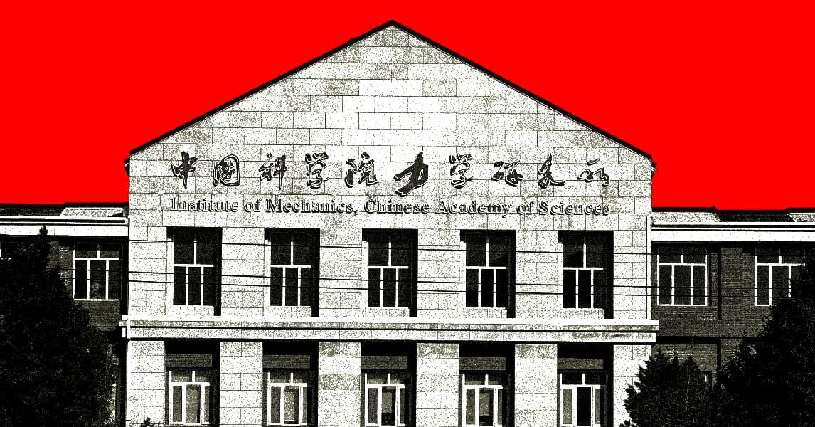 NeurIPS Reverses Sanctions Policy After Backlash From Chinese AI Researchers