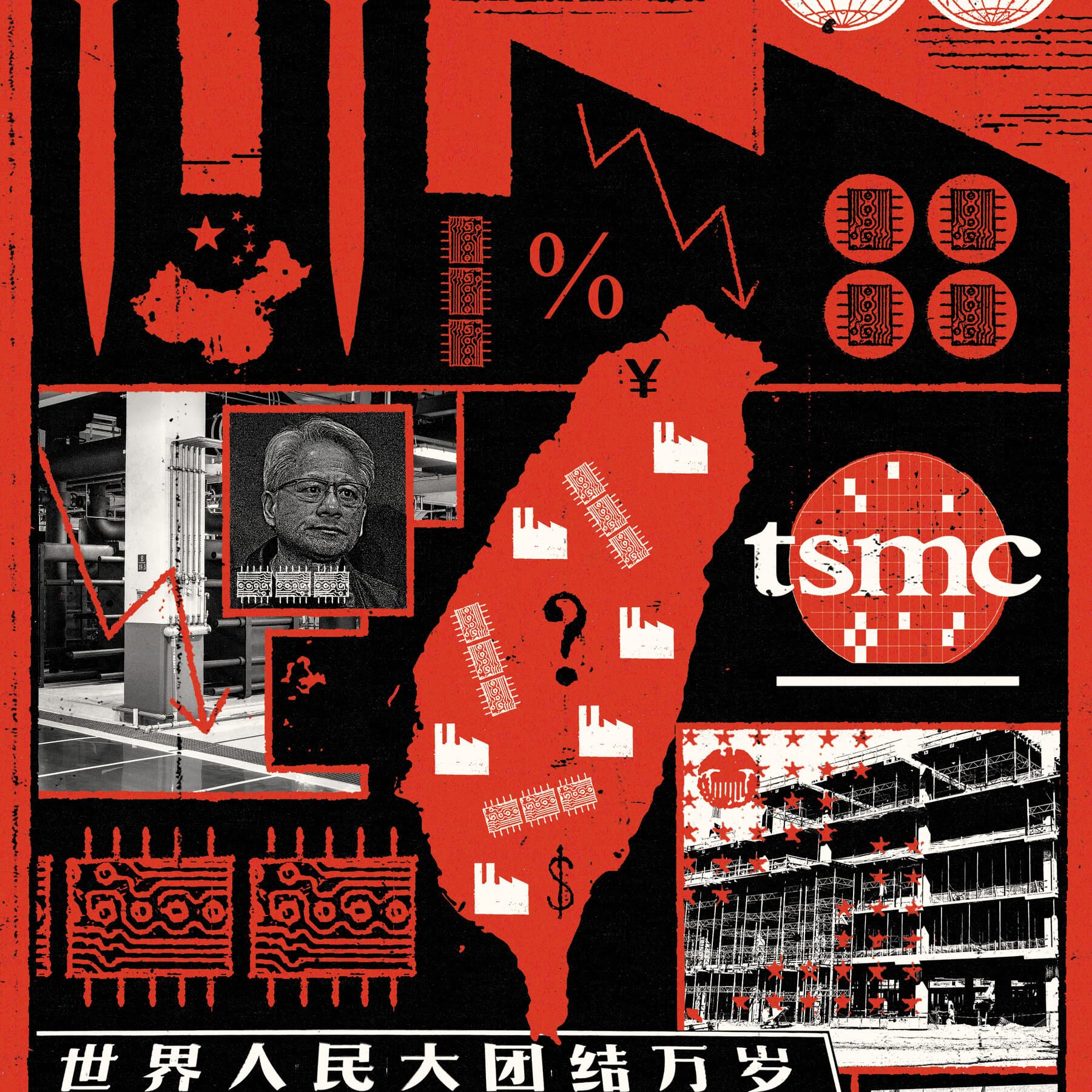 The Looming Taiwan Chip Disaster That Silicon Valley Has Long Ignored