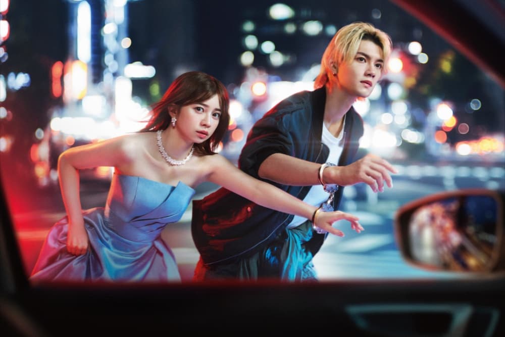 Nippon TV Brings Two New Scripted Formats to Series Mania Forum, Eyes International Expansion